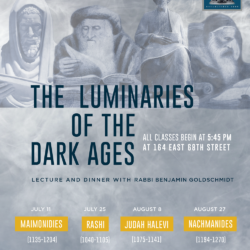 2018 Summer Lecture Series