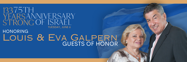 Honoring Louis & Eva Galpern – Guests of Honor