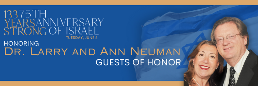 Honoring Dr. Larry and Ann Neuman – Guests of Honor